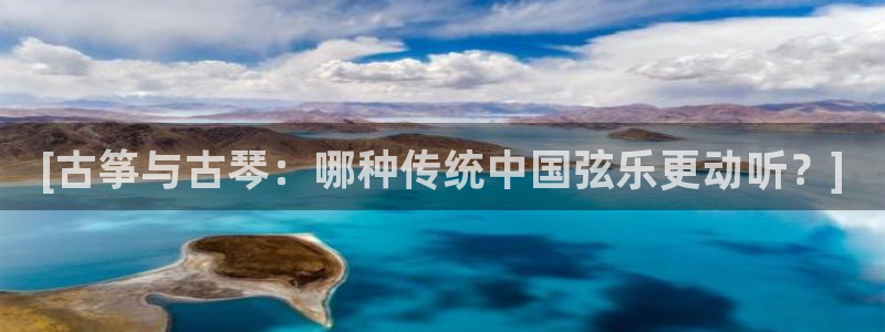 凯发k8是不是真的可靠