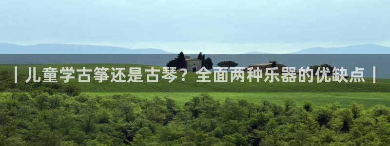 凯发k8娱乐官方下载