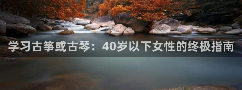 凯发k8娱乐倒闭了吗