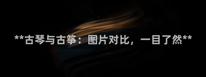 凯发k8娱乐网址多少