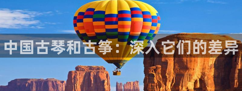 凯发官网平台