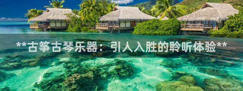 ks8凯发登录网址ios版下载