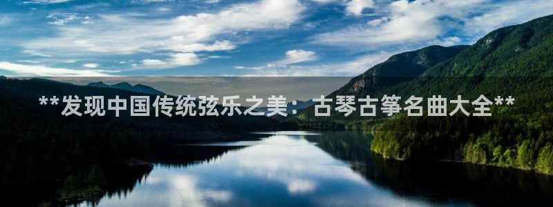 凯发官方在线