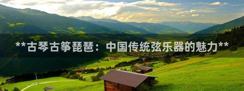 凯发国际网站