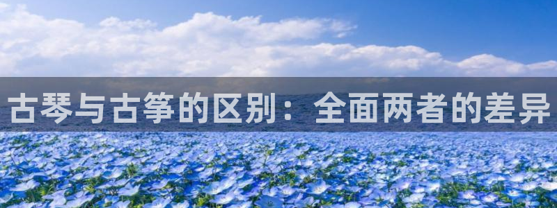 凯发旗舰厅