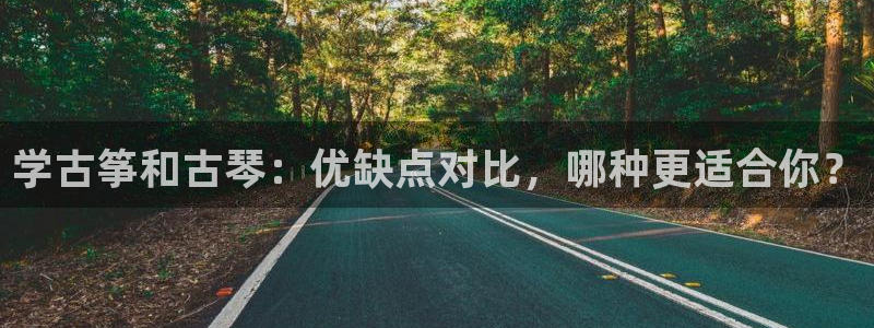 凯发k8娱乐手机版官网
