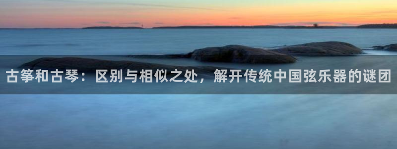 凯发官方:访问凯发.网站