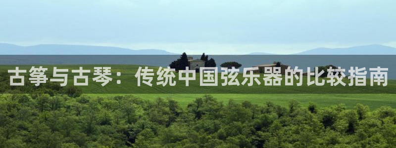 凯发k8官方