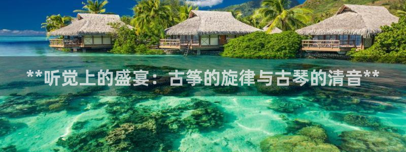 凯发网娱乐官网国际