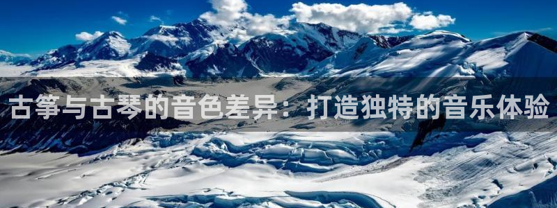 凯发国际k8官网登录