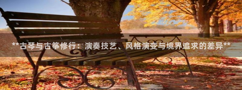 凯发国际app下载