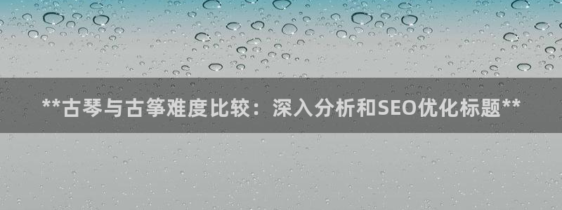 凯发网站是多少