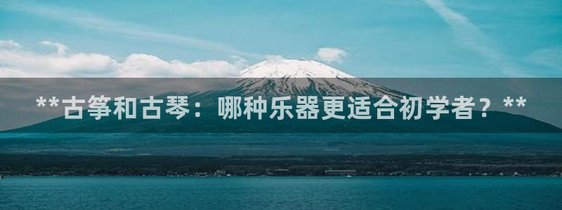凯发国际是什么