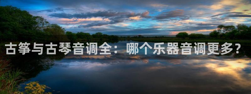 凯发旗舰客户端