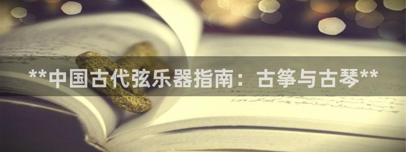 凯发k8app下载