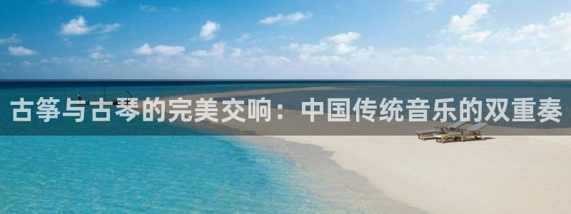 凯发k8国际真人娱乐旗舰厅
