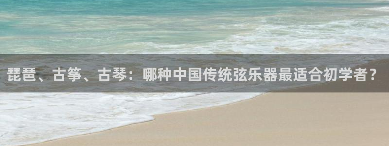 凯发国际网站