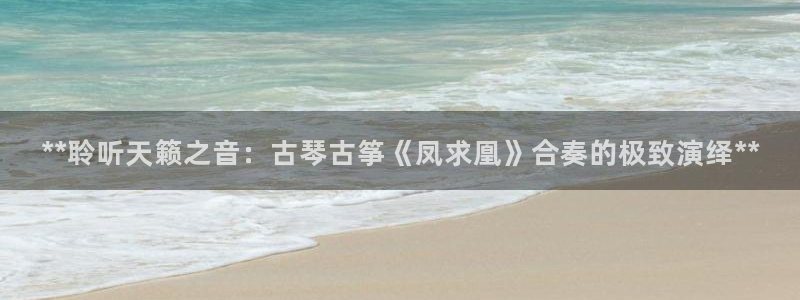 凯发k8国际 不能提款了