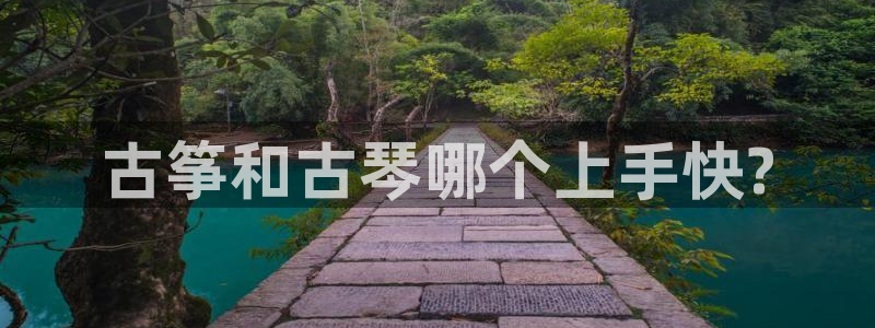 凯发平台医7O777