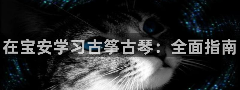 凯发k8旗舰厅app下载可靠送38元是真的吗