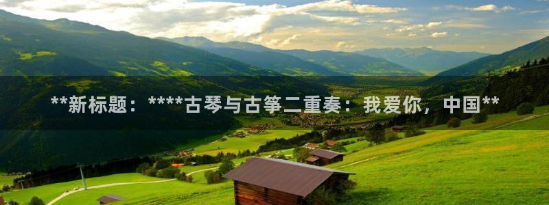 凯发k8娱乐倒闭了吗