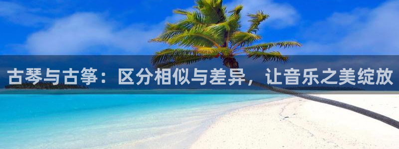 凯发k8官网do选来就送38