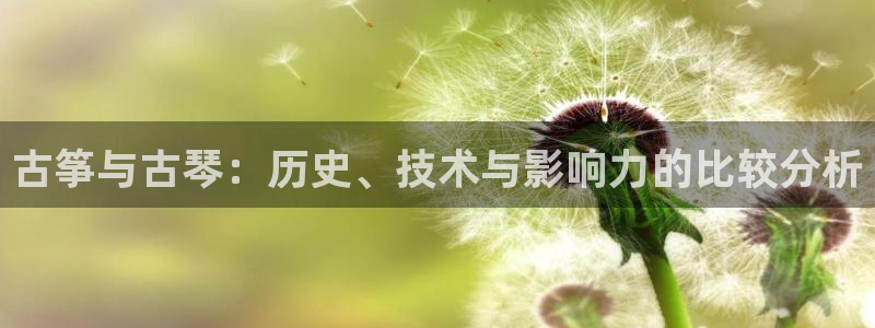 k8凯发国际首页