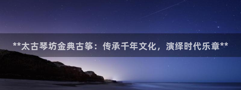 凯发网娱乐官网国际