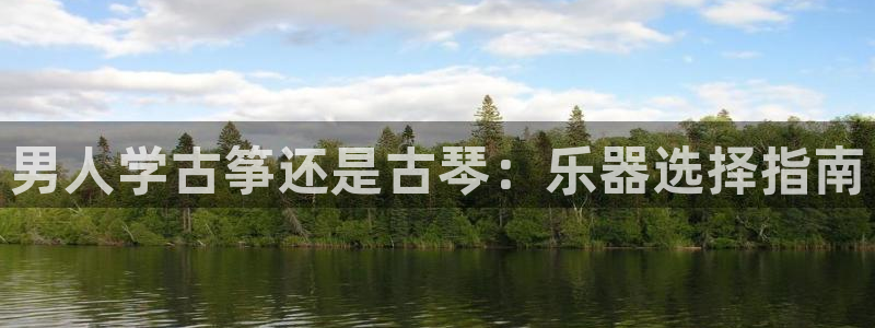 凯发国际是什么