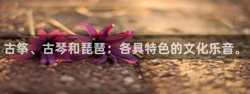 凯发k8娱乐官网最新版本
