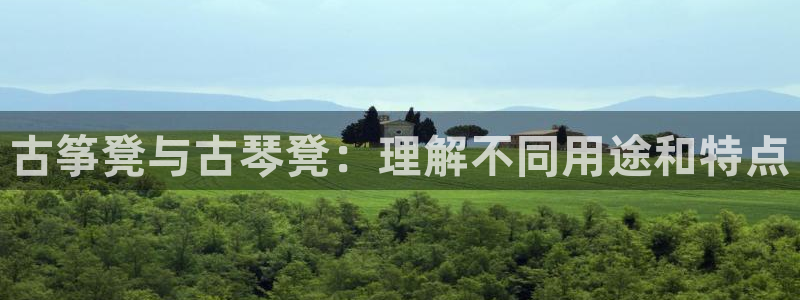 凯发娱乐官网登录
