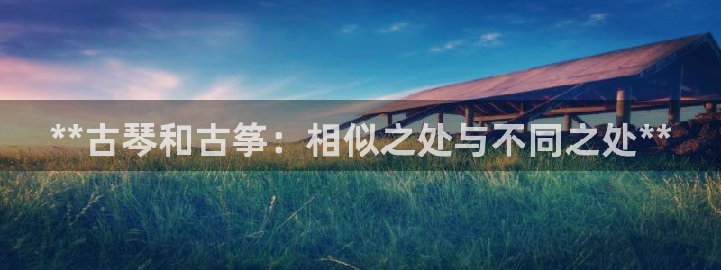 凯发娱乐k8下载