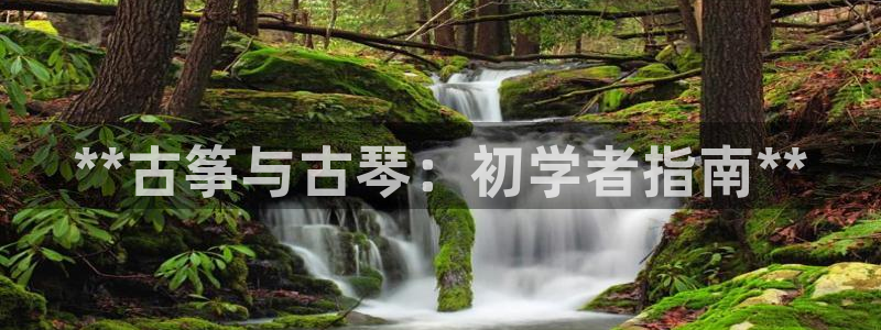 凯发平台医7O777