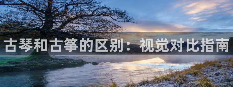 凯发娱乐官方网站