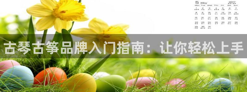 凯发旗舰平台