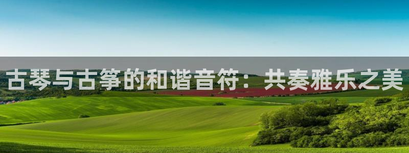 凯发k8手机是正品吗
