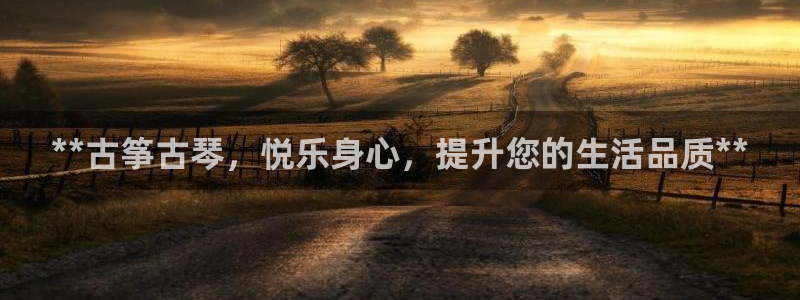凯发旗舰厅登录免费下载