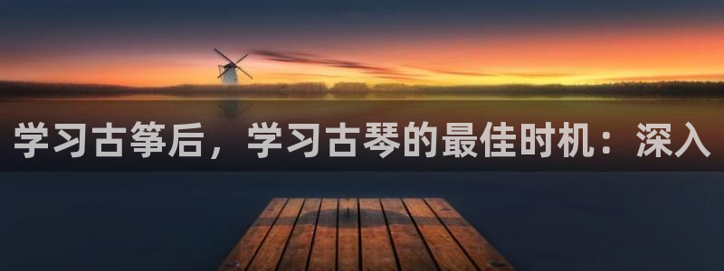 凯发k8官方网娱乐官方