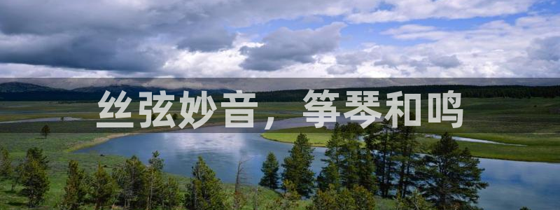 凯发k8全球公开