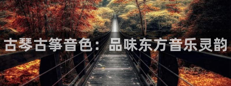 凯发首页