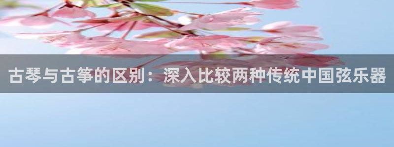 凯发娱乐官方网