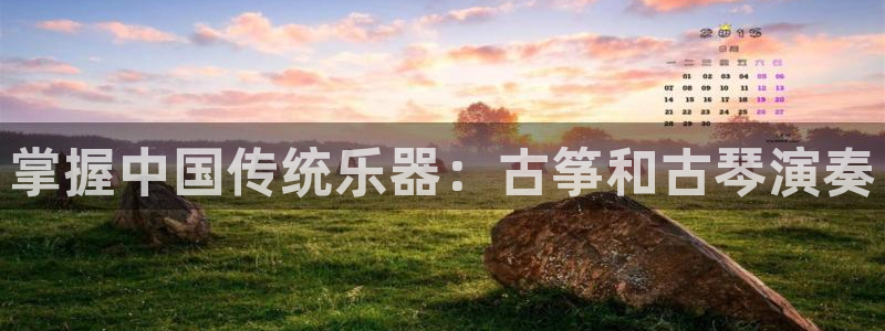 凯发k8娱乐