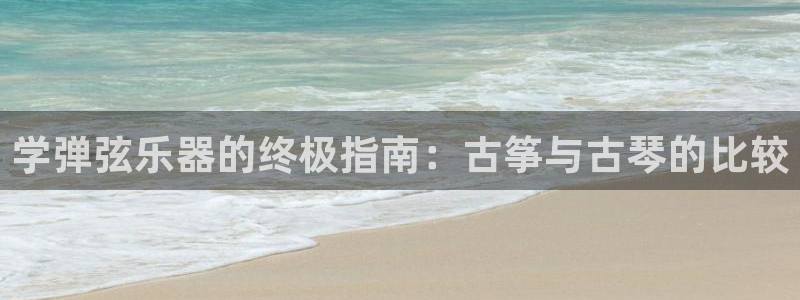 凯发国际可靠送38元