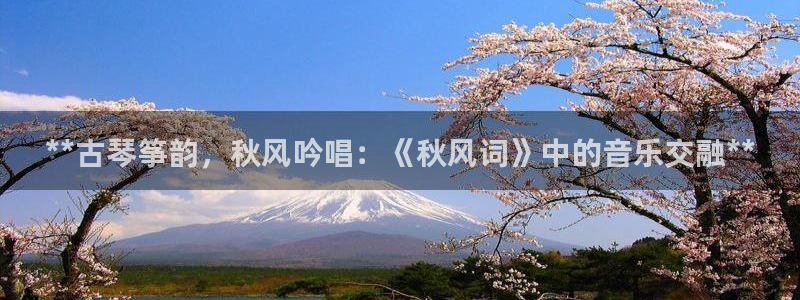 凯发k8官方