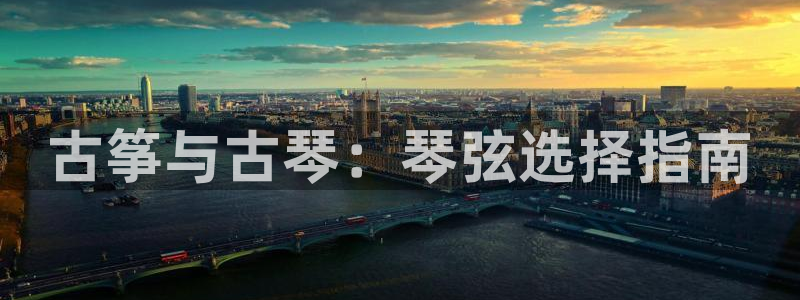 凯发平台轻7O777