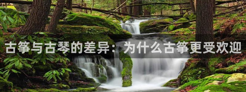 凯发k8国际|首页w来就送38元