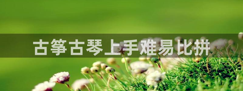 凯发在线平台官方网站