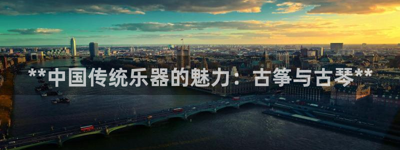 凯发k8国际娱乐版