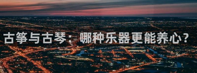 凯发首页