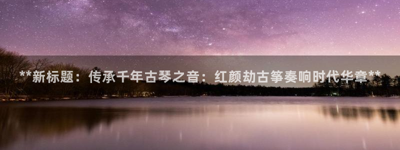 凯发娱乐官方网